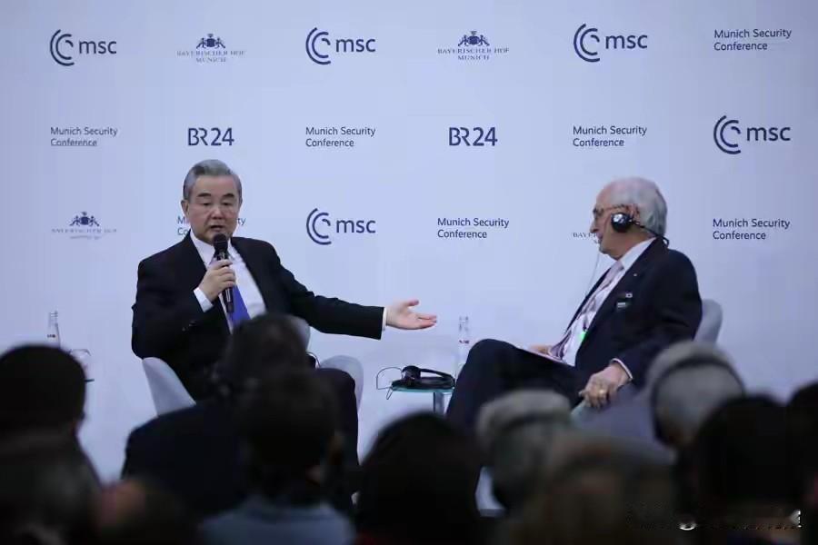 慕安会结束，王毅离开现场，日本对华提出抗议，沙利文措辞不寻常