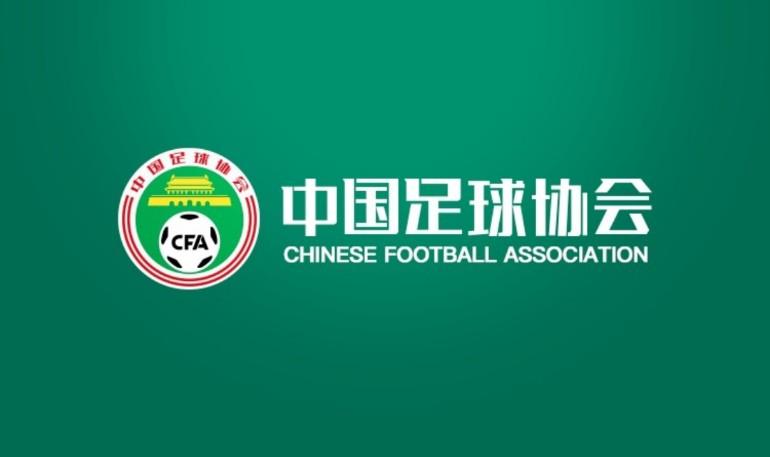 足协也好，中足联也好，处罚力度为什么不能从始至终一碗水端平呢？

想当年谢晖发表