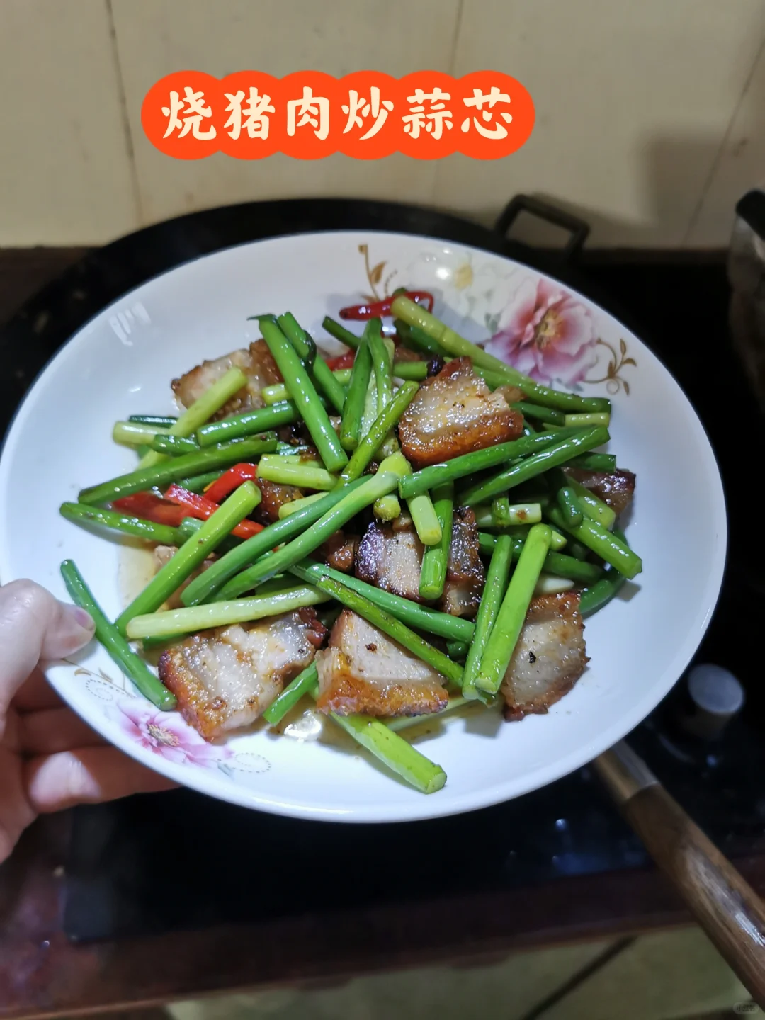 罗定人中秋节的仪式感！