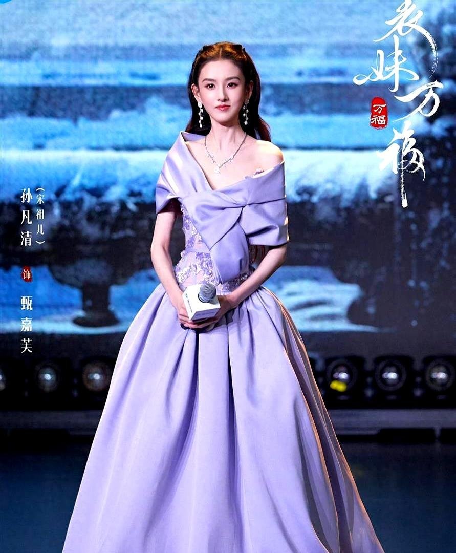 腾讯开播！宋祖儿陈鑫海主演古装宅斗《表妹万福》，又有佳作追了 