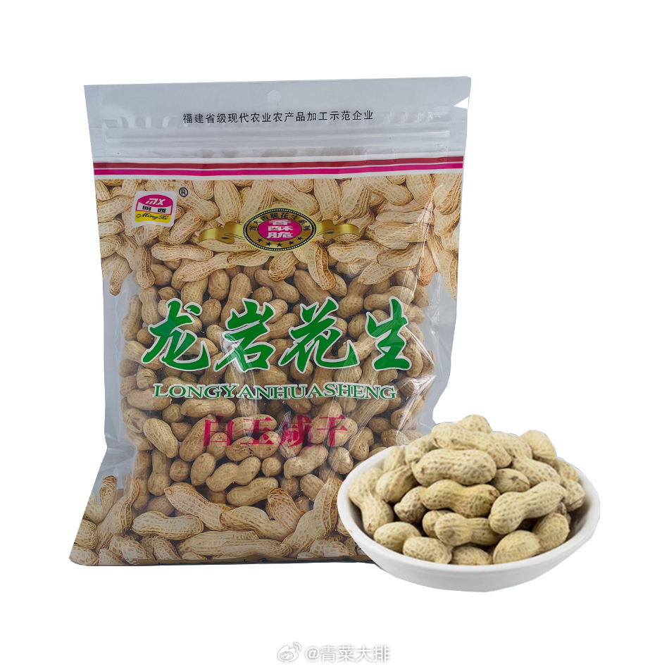 我家有一袋东西特别可怕。只要我一路过它就扭动着白白胖胖的身体用红红的大眼睛盯着我
