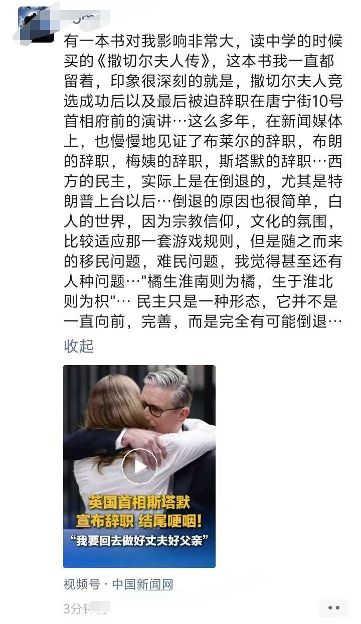 人类的步伐不一定是一直前行的，有时候还会后退，也许是冥冥中宇宙给地球安排的运行规