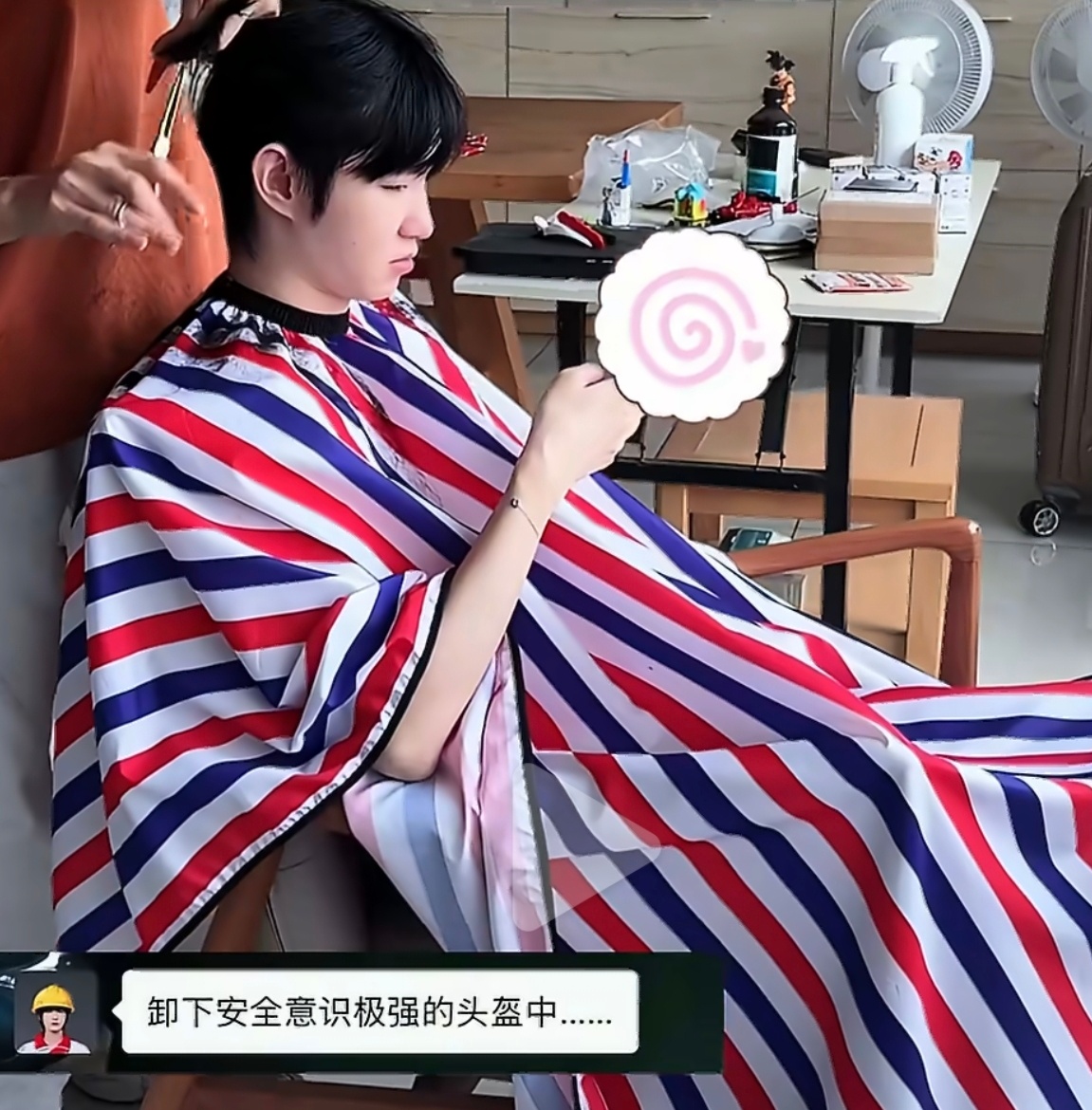 oi！我做的表情包出现在了这里！ 