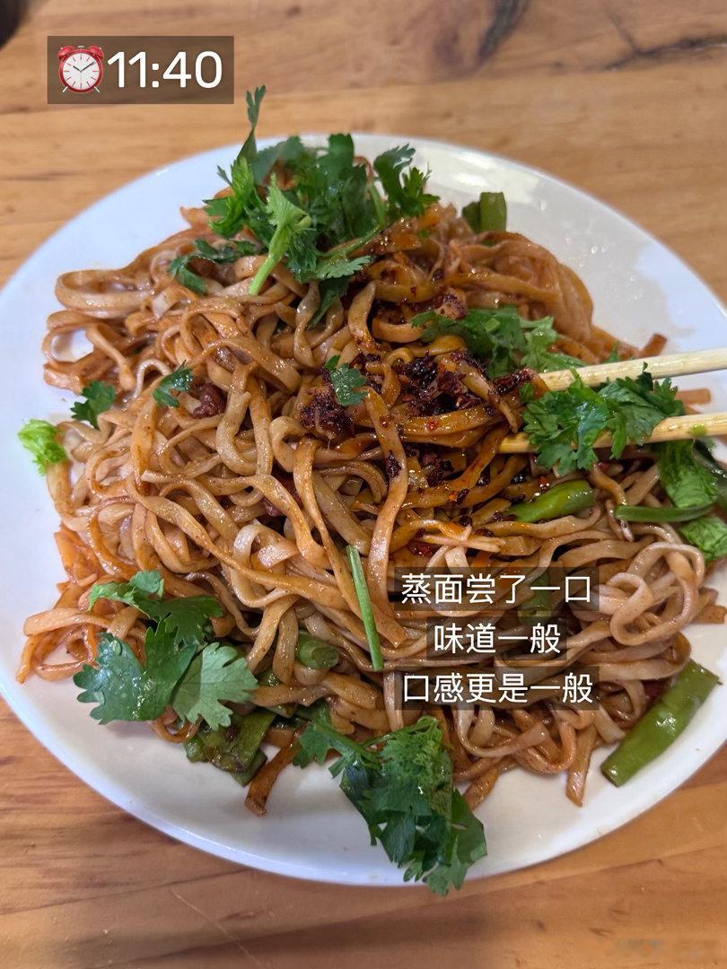 168cm100斤每日elog心安理得的享受每顿饭 