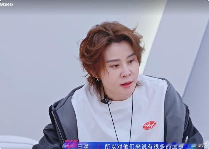 王濛谈退役经历王濛我的人生不止一个篇章听完王濛聊退役经历真的很有感触，赛场之上她