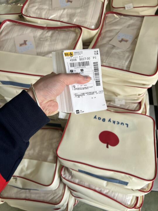 我们双感夏被保价6️⃣1️⃣8️⃣，降价全部补差‼️