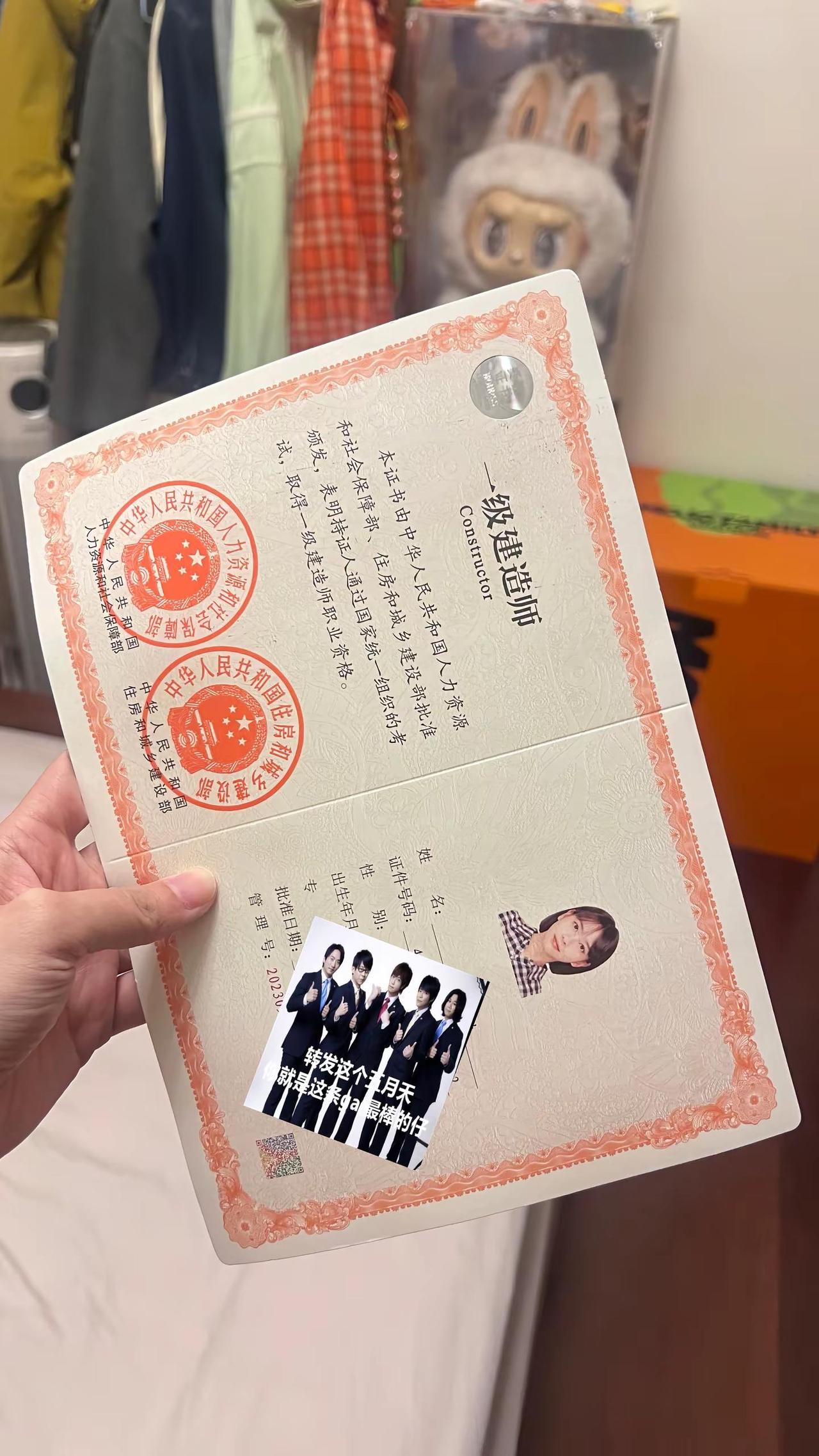 朋友：你把件都剪下来找得到么？我：凭前世的记忆。ps.其实真的不难，毕竟以前是画