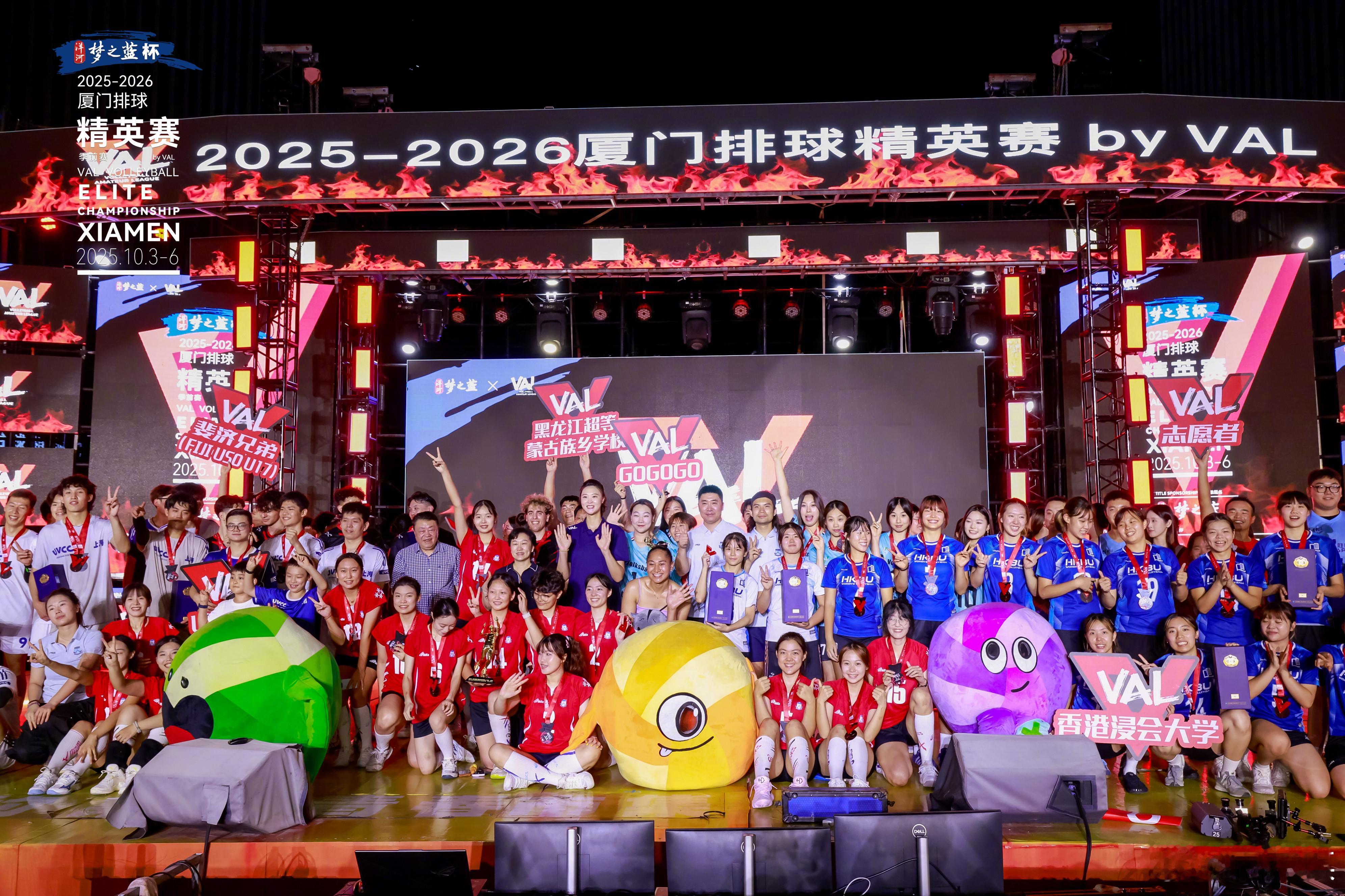 季前赛圆满成功！第一次在户外办赛，小伙伴们辛苦啦👏🏻太多感动，到现在还让我回