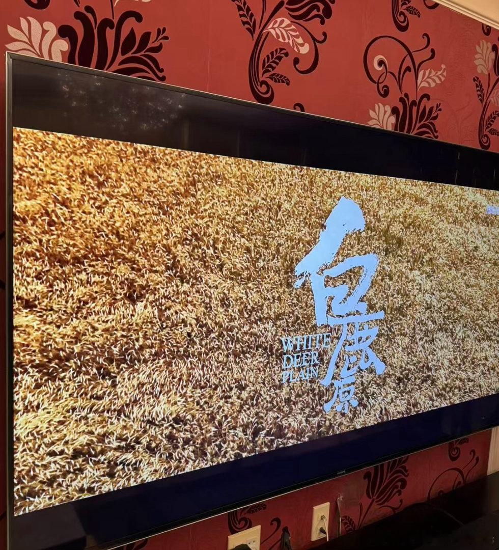 巍巍秦岭山脉，缓缓历史长河。悠悠千古绝唱，戚戚人间沧桑。 