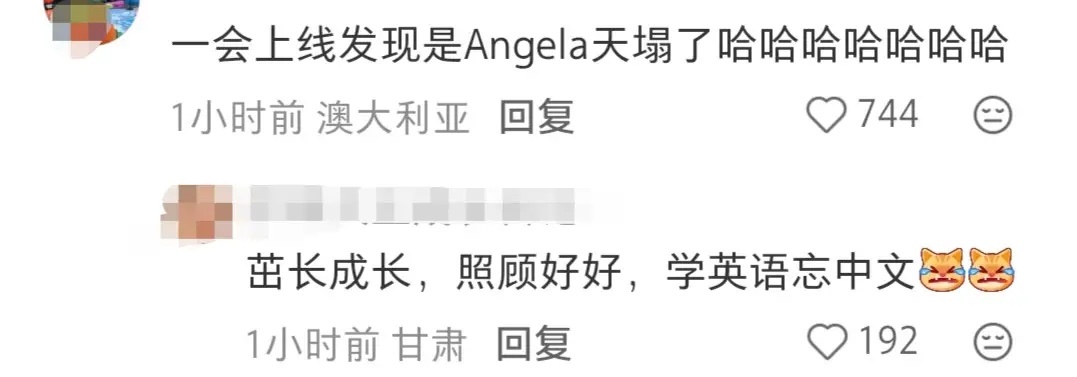 杜海涛晒与李湘英国聚会照，文案现两处错误，网友：学英语忘中文！ ​​​