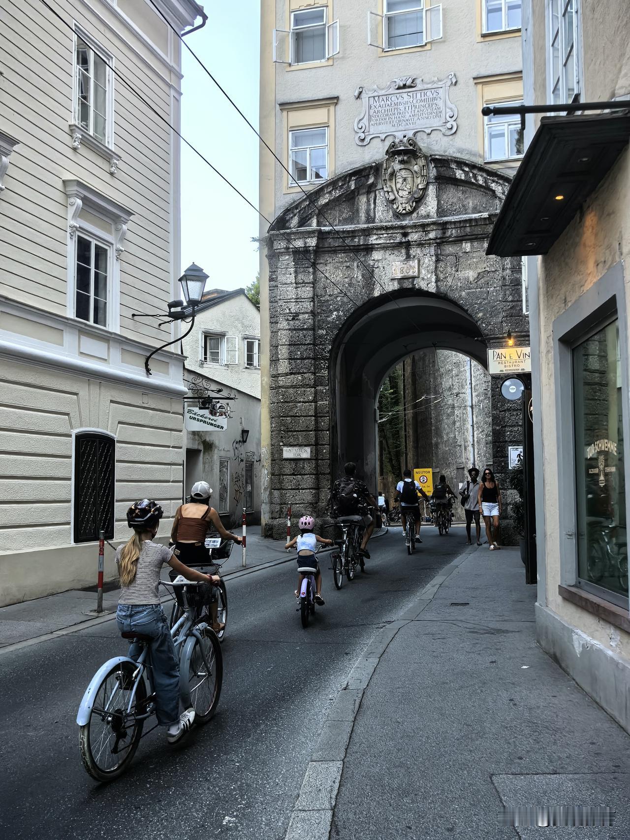 萨尔斯堡街景