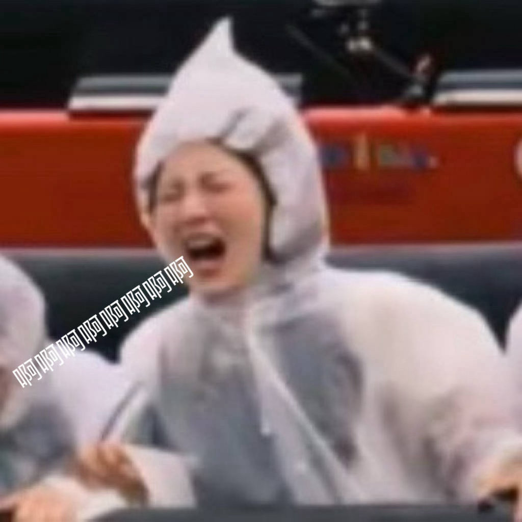 杨超越  超like距离昨日最高还差163！！！！！达到昨日最高才能开始算涨幅！