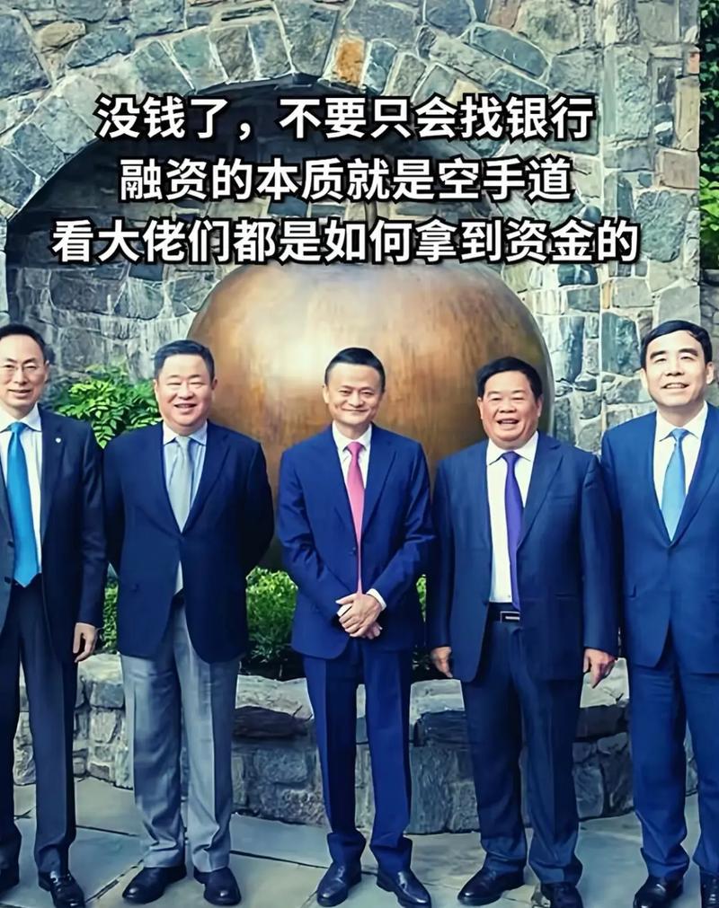 马云与曹德旺，你更喜欢谁