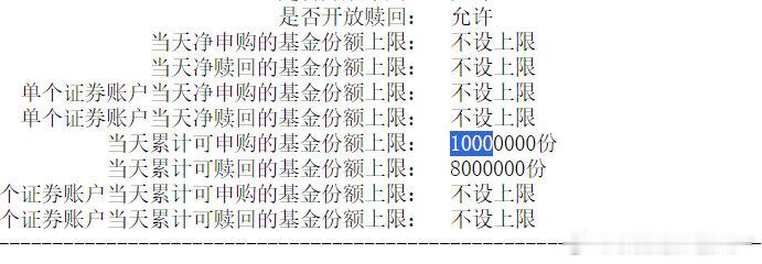 不理解，但大受震撼！ ​​​