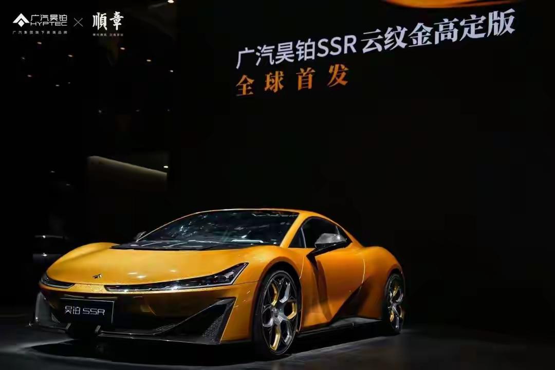 1月22日，蚂蚁灵光上线4天下载量破100万，直接冲到App Store中国区免