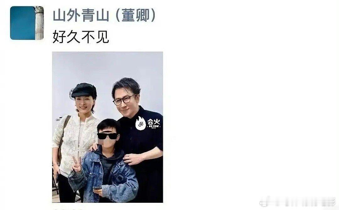 董卿和魔术师刘谦同框，今夕是何年啊[泪] ​​​