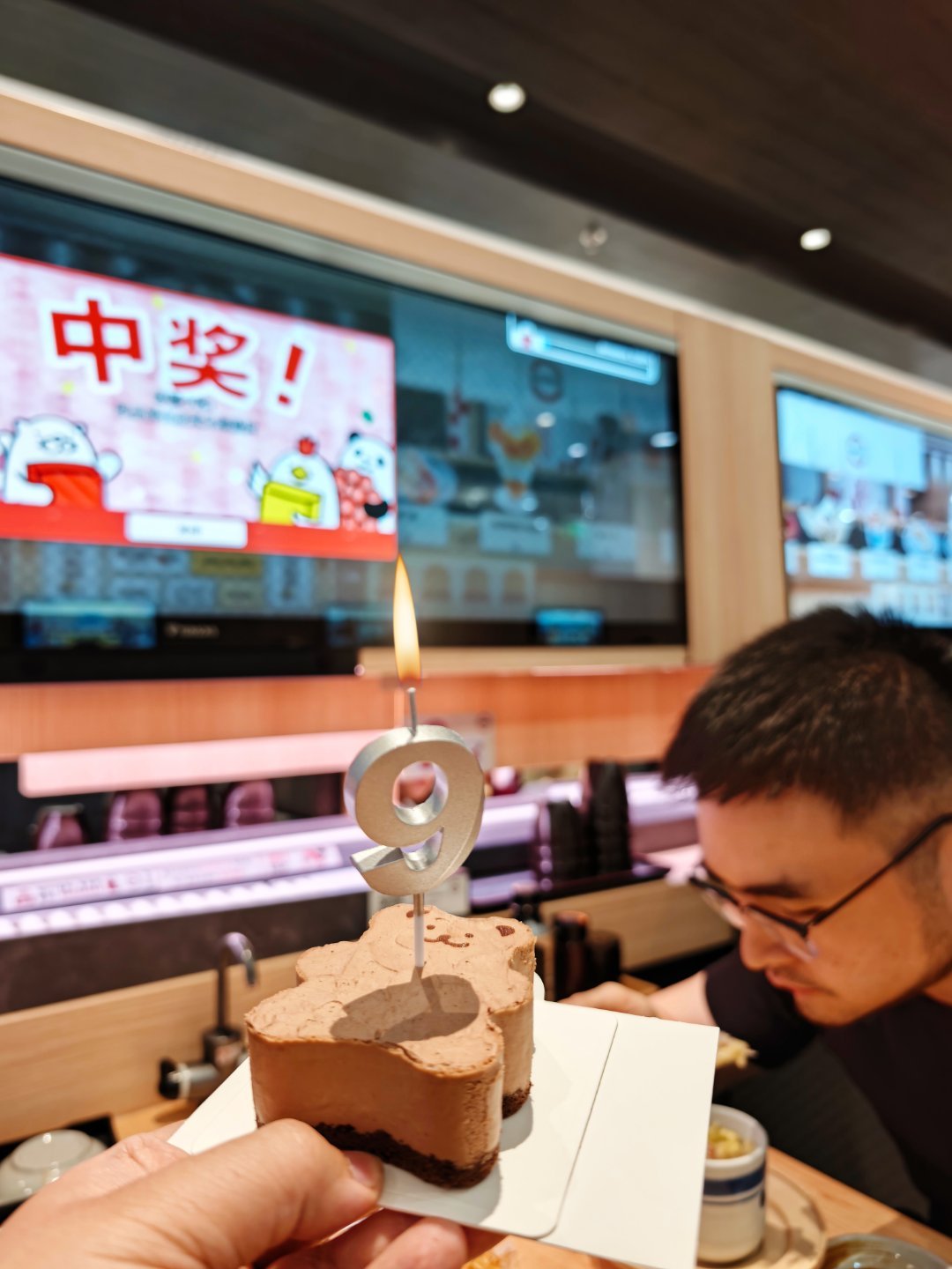什么最绚烂是你与我人间转一转 