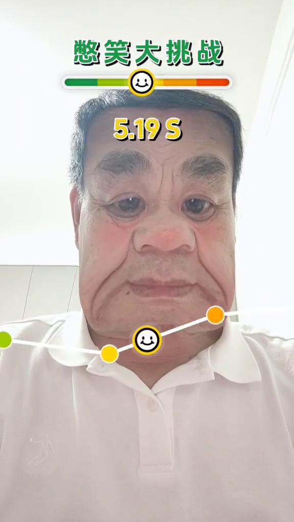 憋笑大挑战。
开始憋笑，挑战成功。