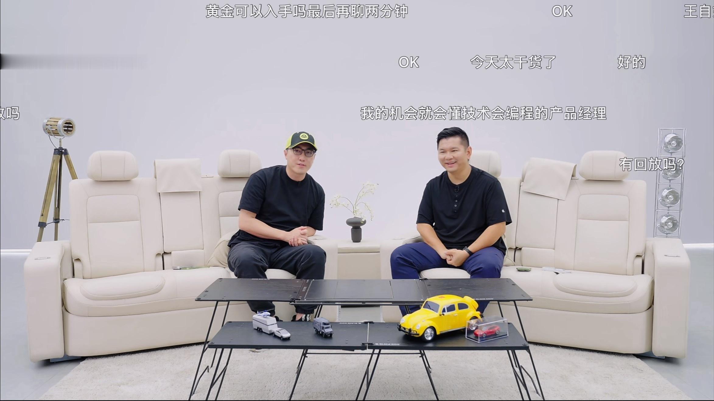 看完了，虽然不是从头开始的，有点遗憾..但是后半段干货很多，建议大家看看回放（如