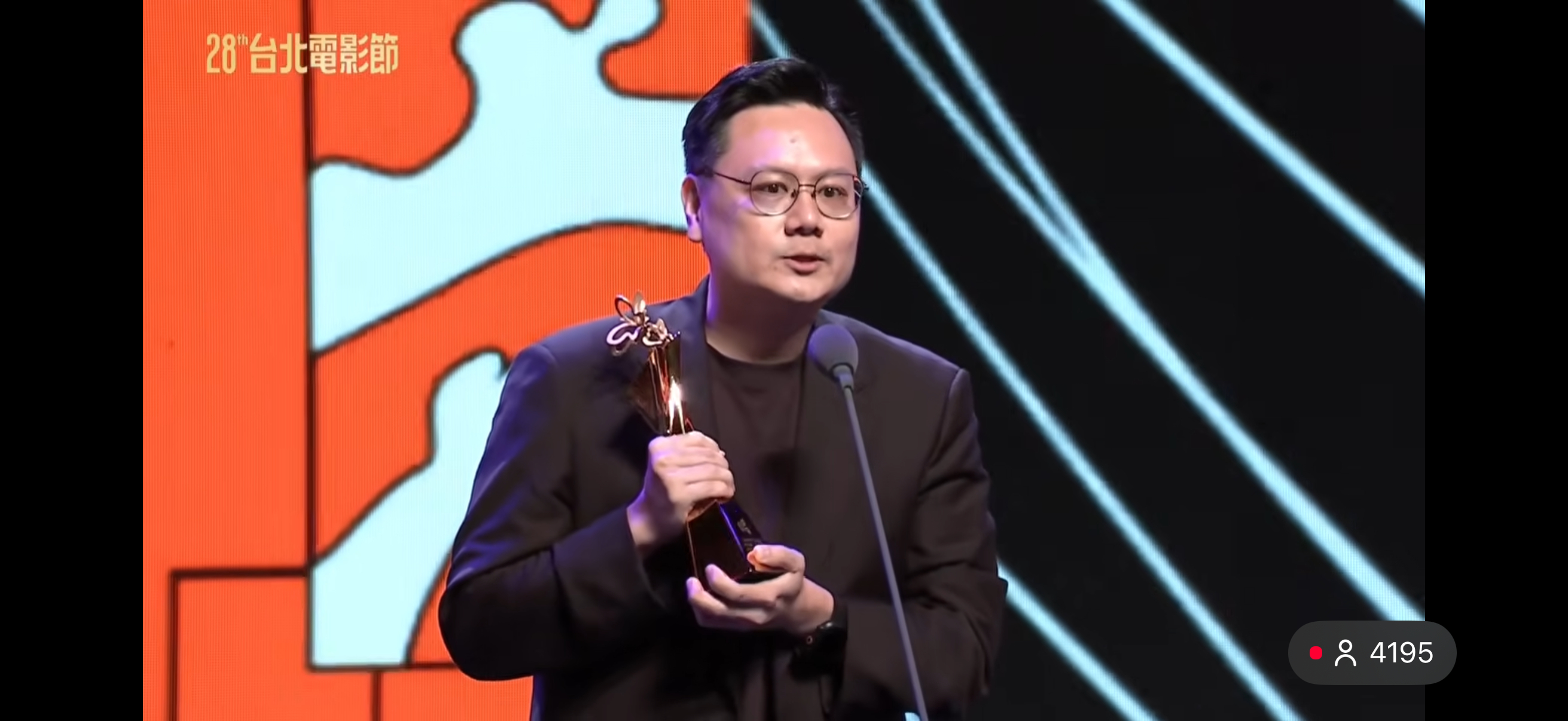 台北电影奖最佳導演：許承傑 / 《雙囍》恭喜🎉 