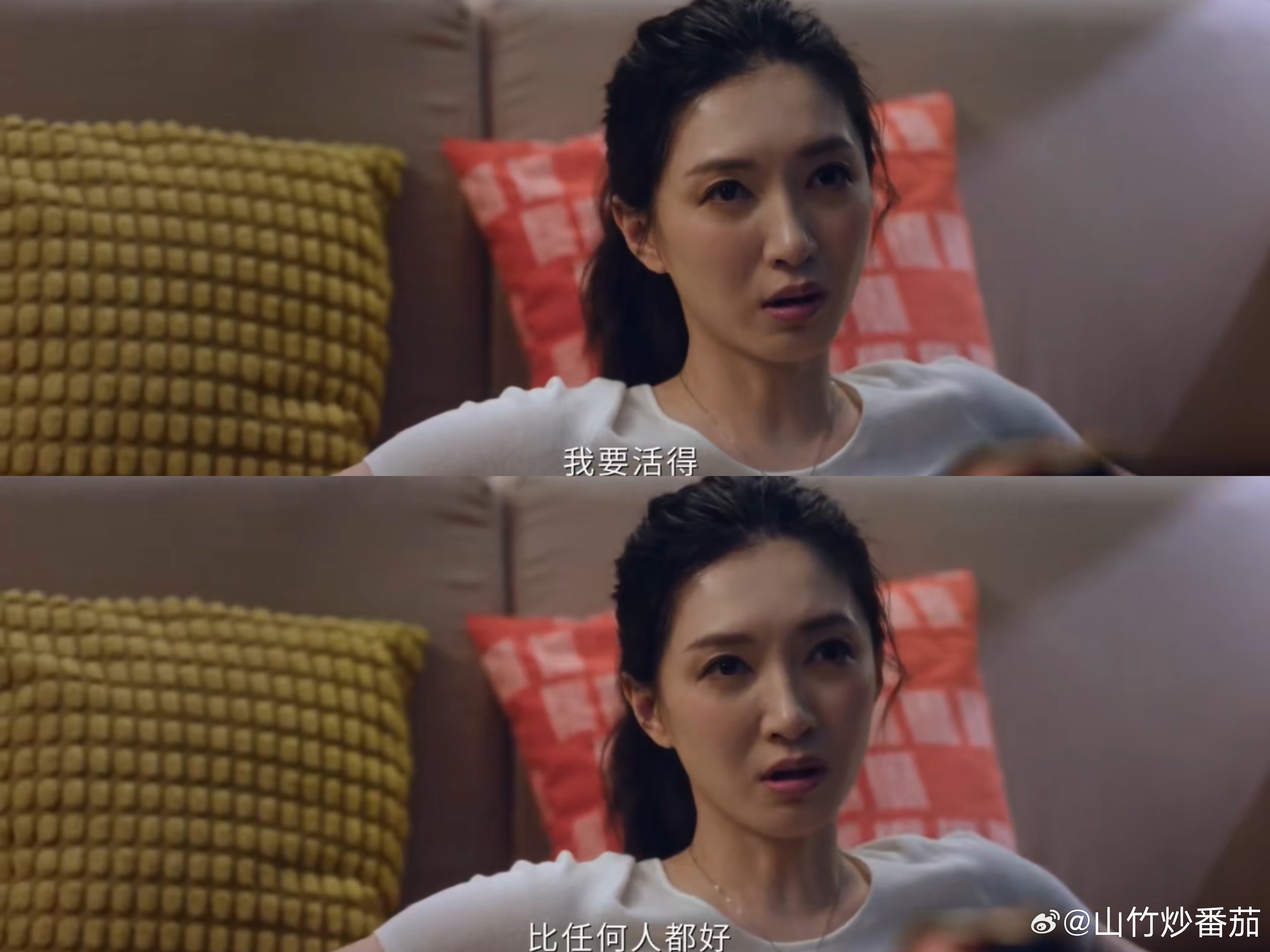 昨夜将至江疏影恶女版许妍昨夜将至“我要活得比任何人都好”，许妍这句台词一出来，我