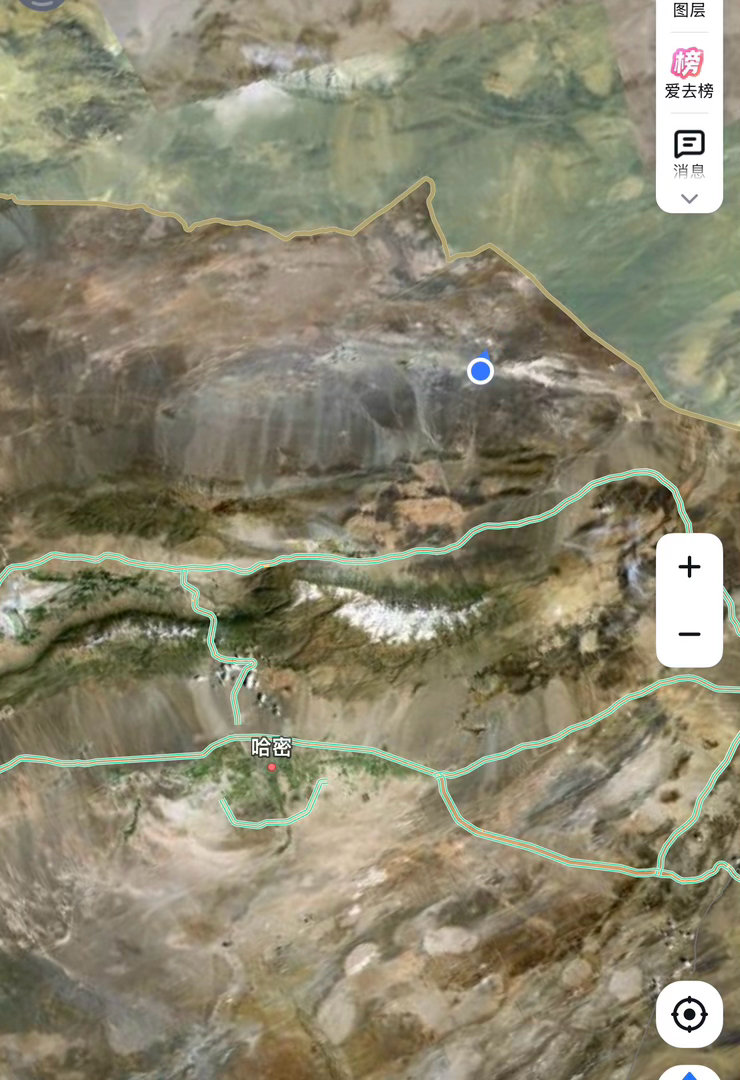 下了飞机猛开250km逃离这片云失败🙉在全国晴天率最高的地方翻了最大的一次车 