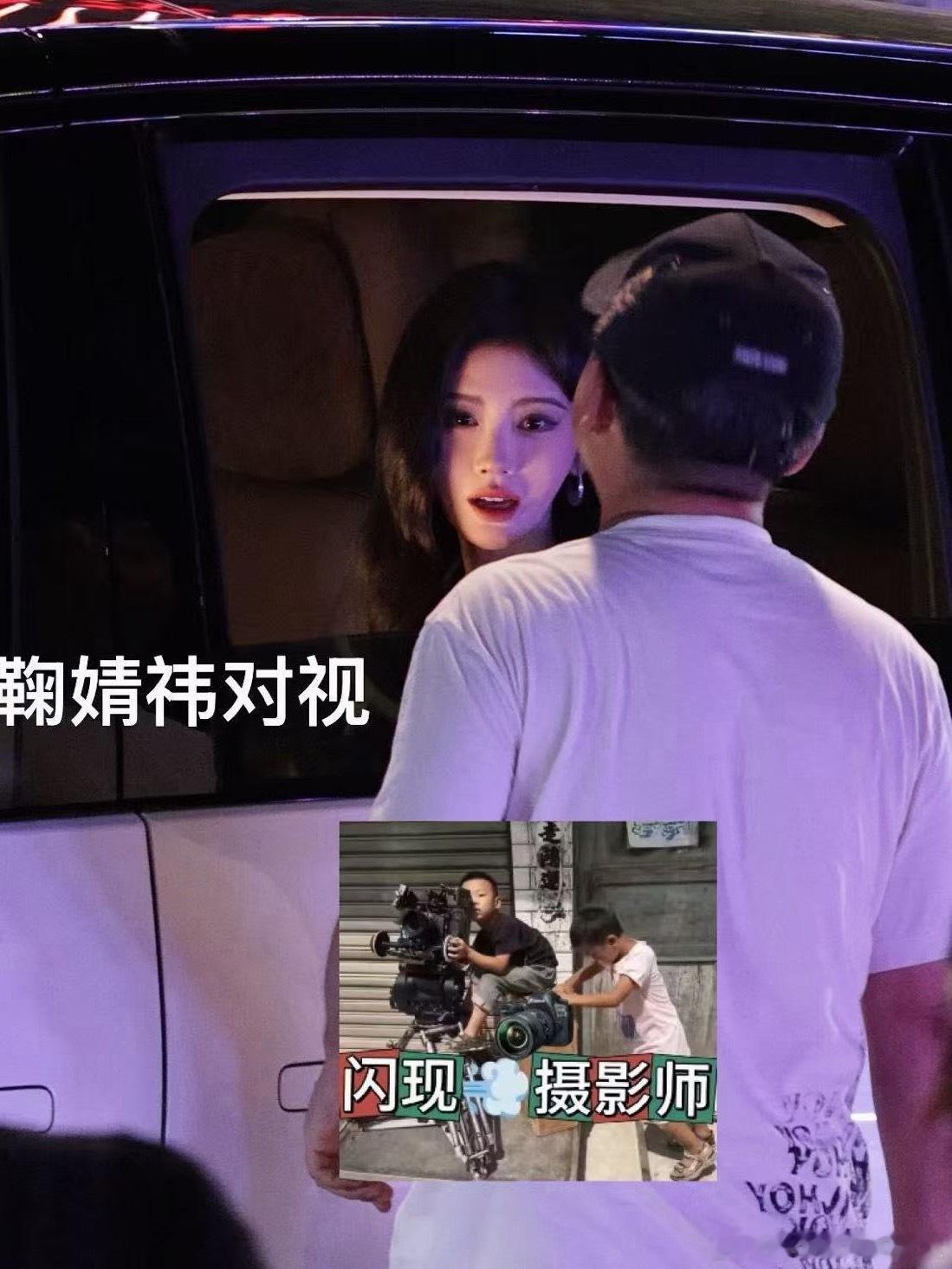真爱降临 