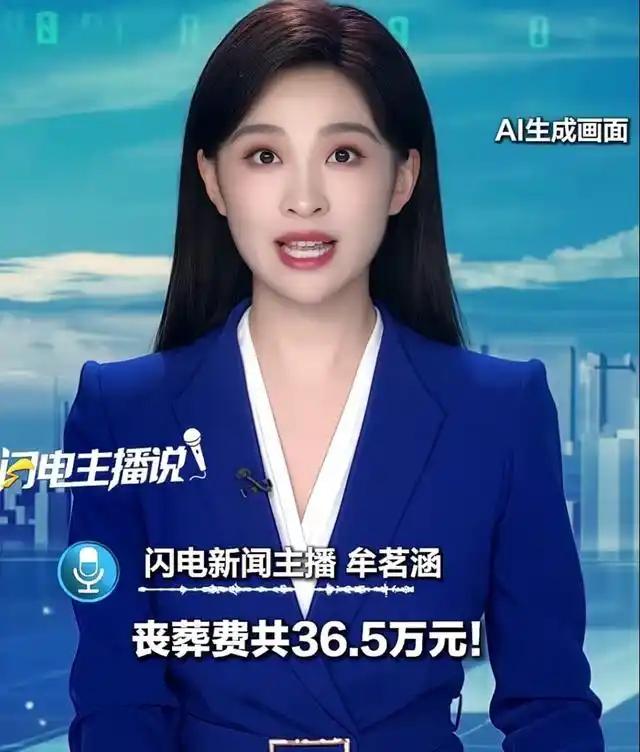 广西陆家一场亲子关系纠纷，引出了一个法律难题：如果爷爷奶奶发现养了八年的孙子可能