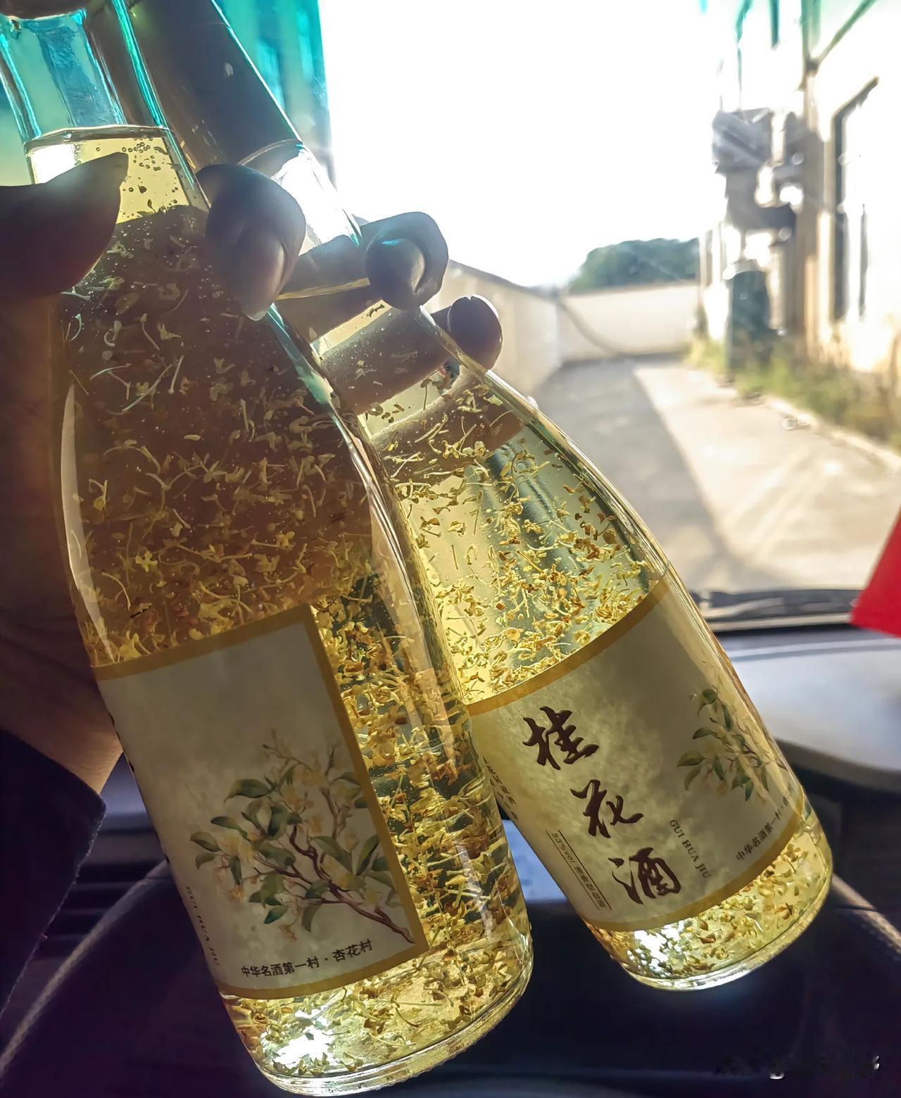 你最喜欢的一句古诗词是什么我最喜欢的一句古诗是:欲买桂花同载酒，终不似少年游！
