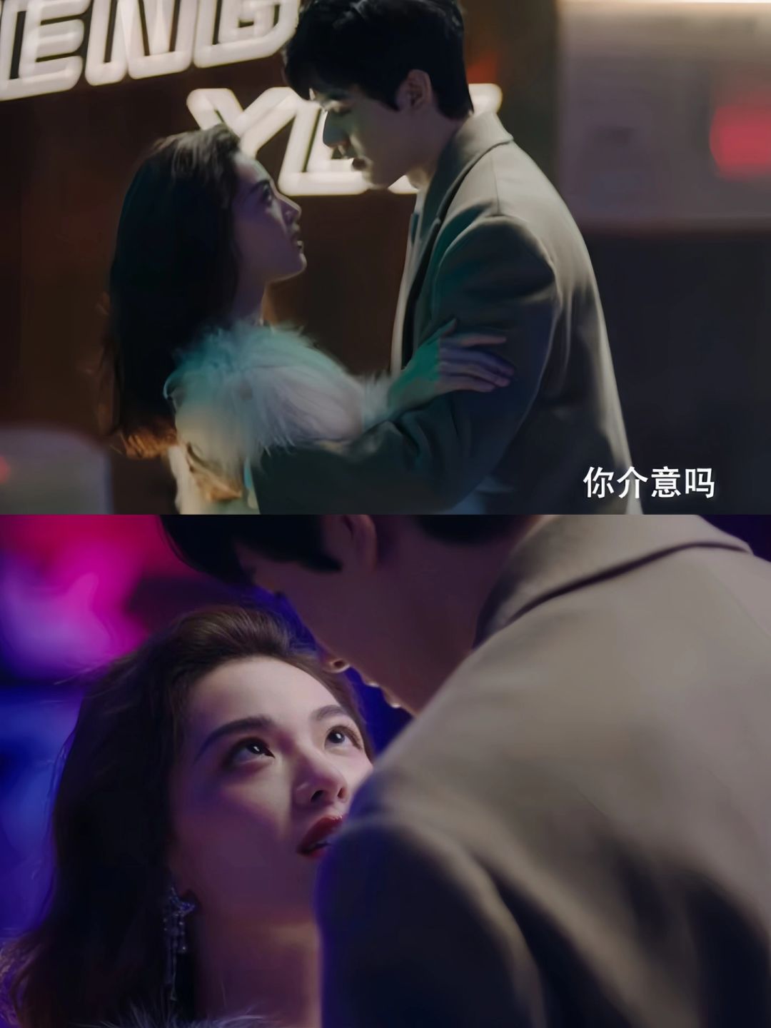 快！！去！！看！！投行精英和钓系千金！！