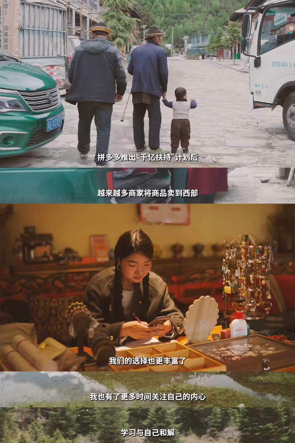 2元的花种真能包邮送到雪山下吗前阵子想给阳台添点生机，搜种子的时候看到一堆几块钱
