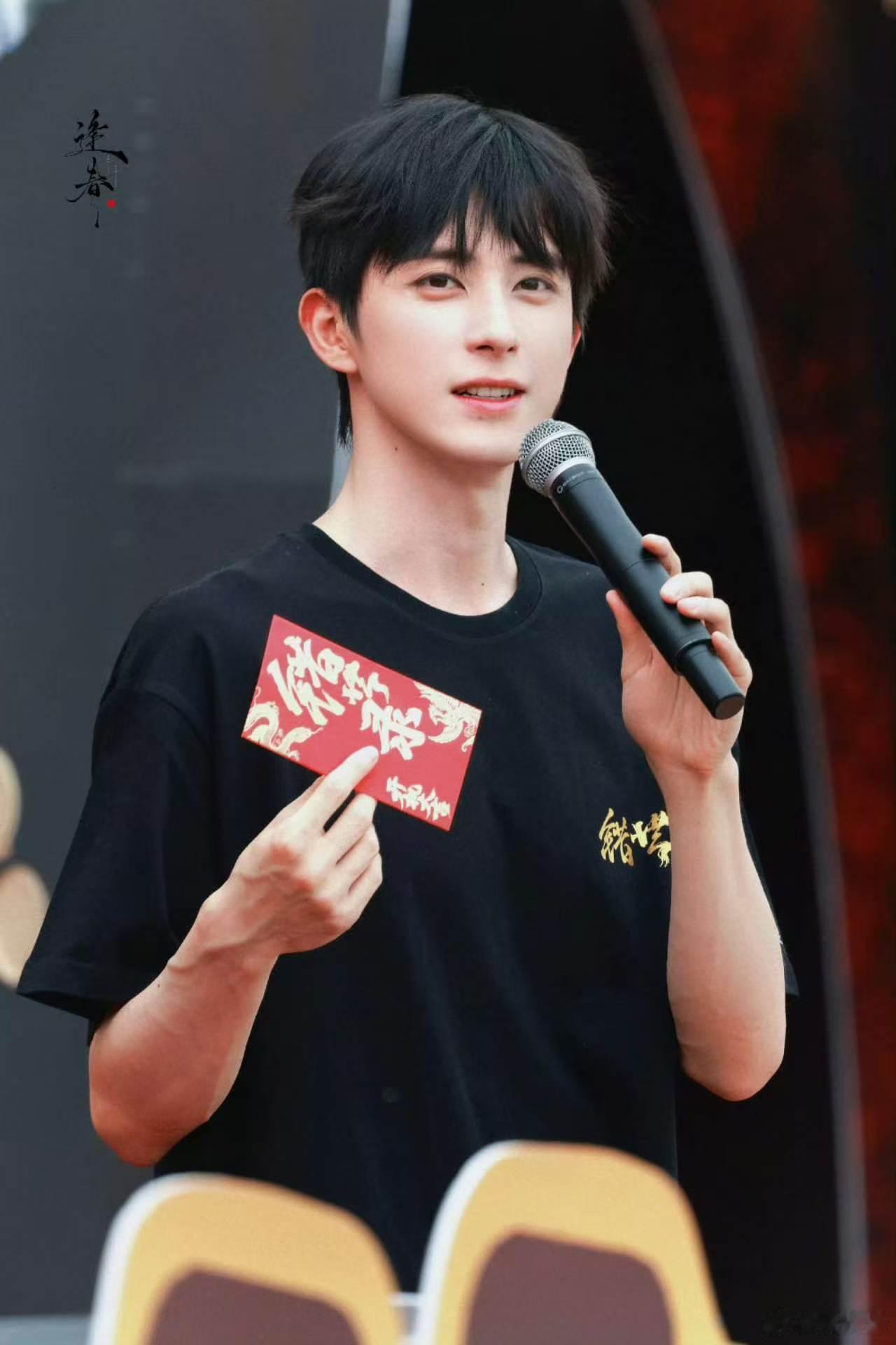 敖瑞鹏新剧错世录今日开机 错世录开机开启新征程，愿风调雨顺拍摄顺利，所有主创齐心