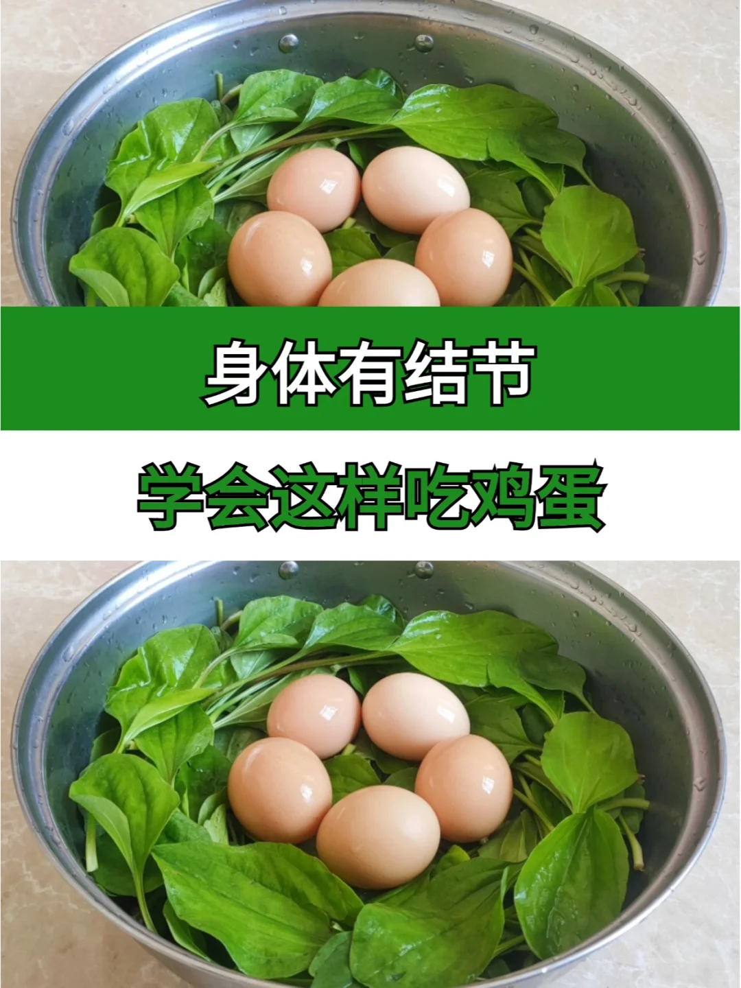 如果你经常出现咽喉肿痛，目赤肿痛、头晕目眩、小便黄赤等情况，体内有结节...
