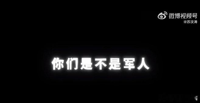 一代人有一代人的士兵突击  少年们的青春，是汗水与梦想的交响曲。预告中的每一帧画
