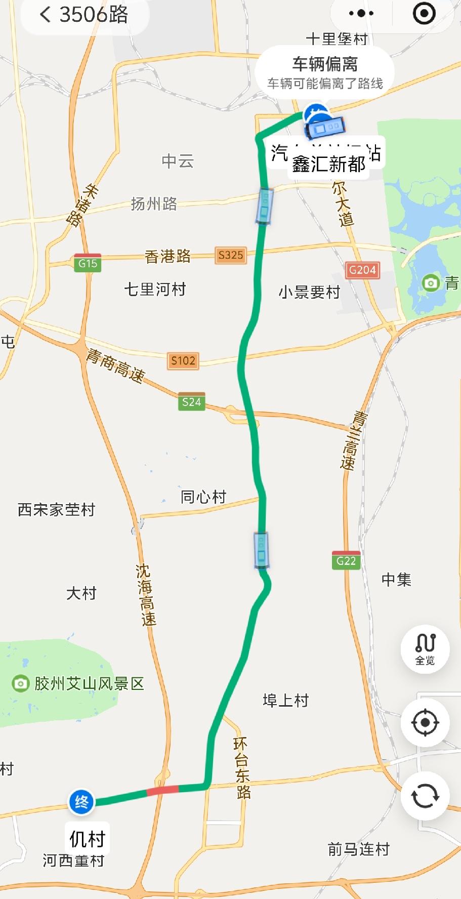 大相家方向：沿204国道行驶至袁家坟村高山华府站右转，途经袁家坟、郭家小庄、山相