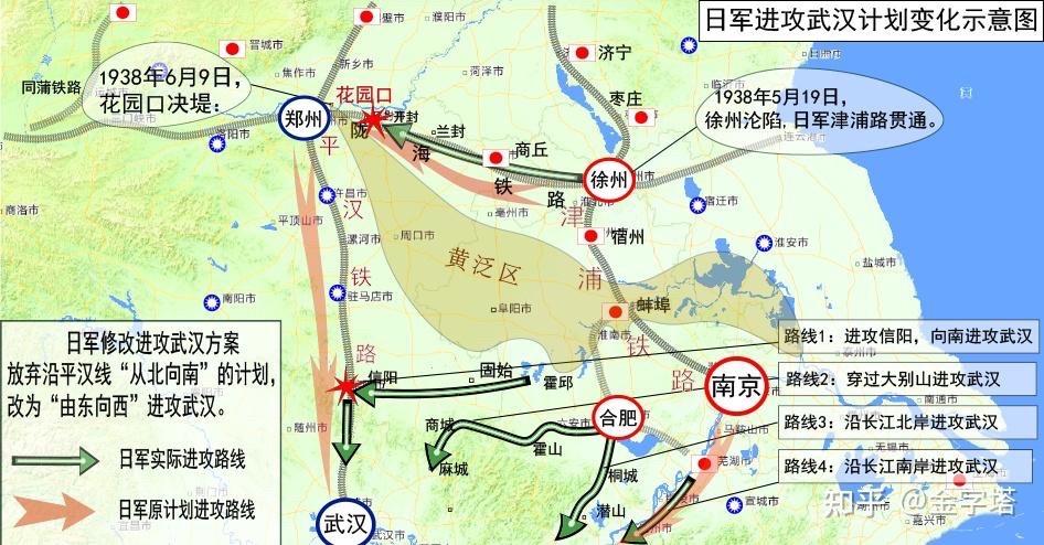 淞沪会战、武汉会战后，日军的精锐师团伤亡殆尽，无力发动大规模会战，中日...