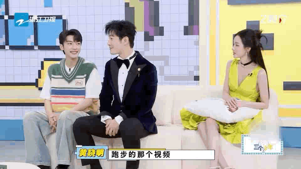 #曹恩齐上过羌族小煞同款节目#曹恩齐落水名场面大回顾！本期#三个少年#节目中，分