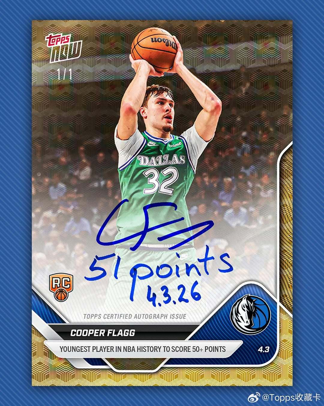 最年轻的「Mr. 50」在 Topps Now 产品上亲手写下自己的传奇✍️库珀