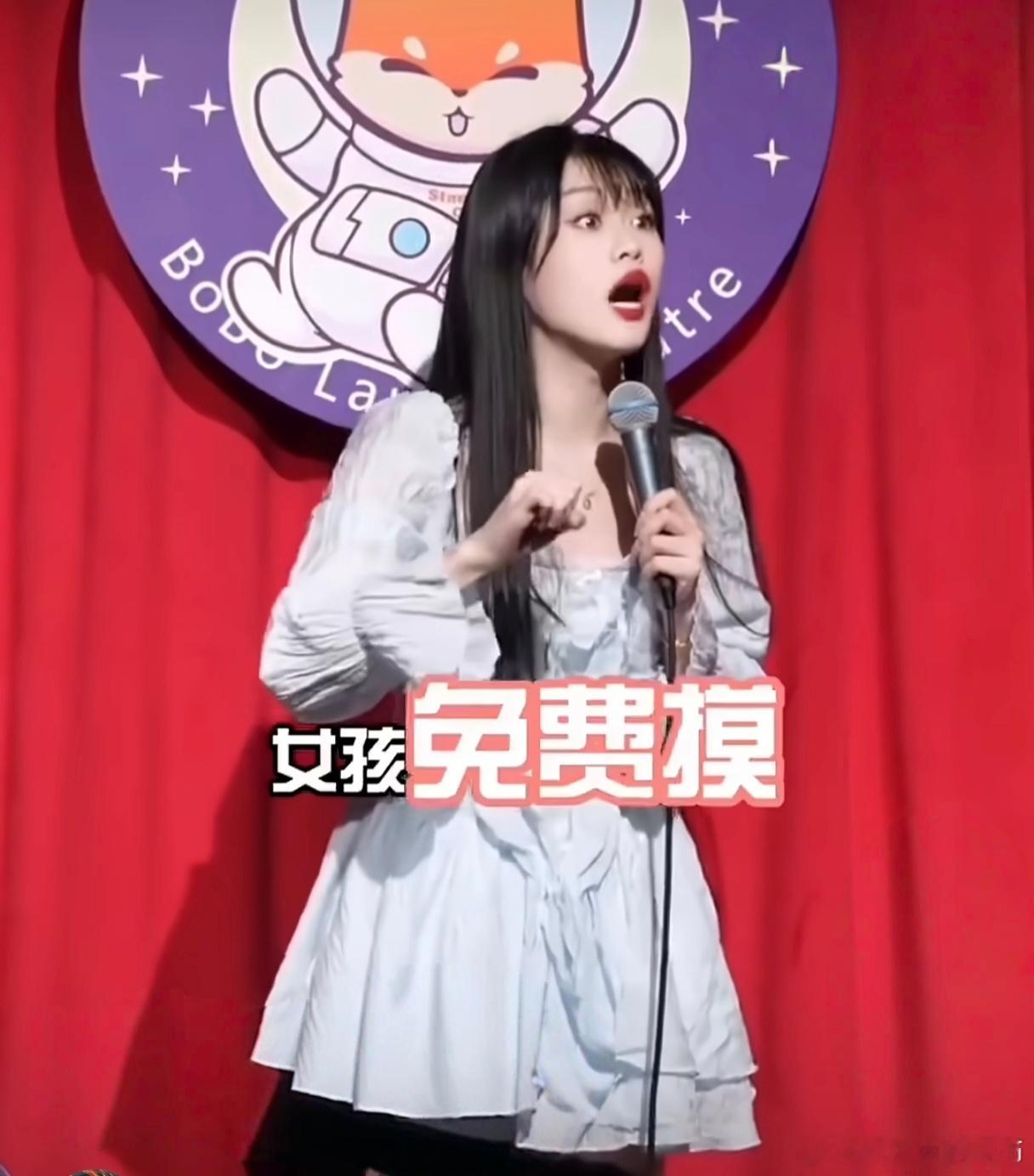 被摸腿女演员讲述从业初衷还是要抵制一些不良恶俗的表演，唯有自重别人才能尊重你。 