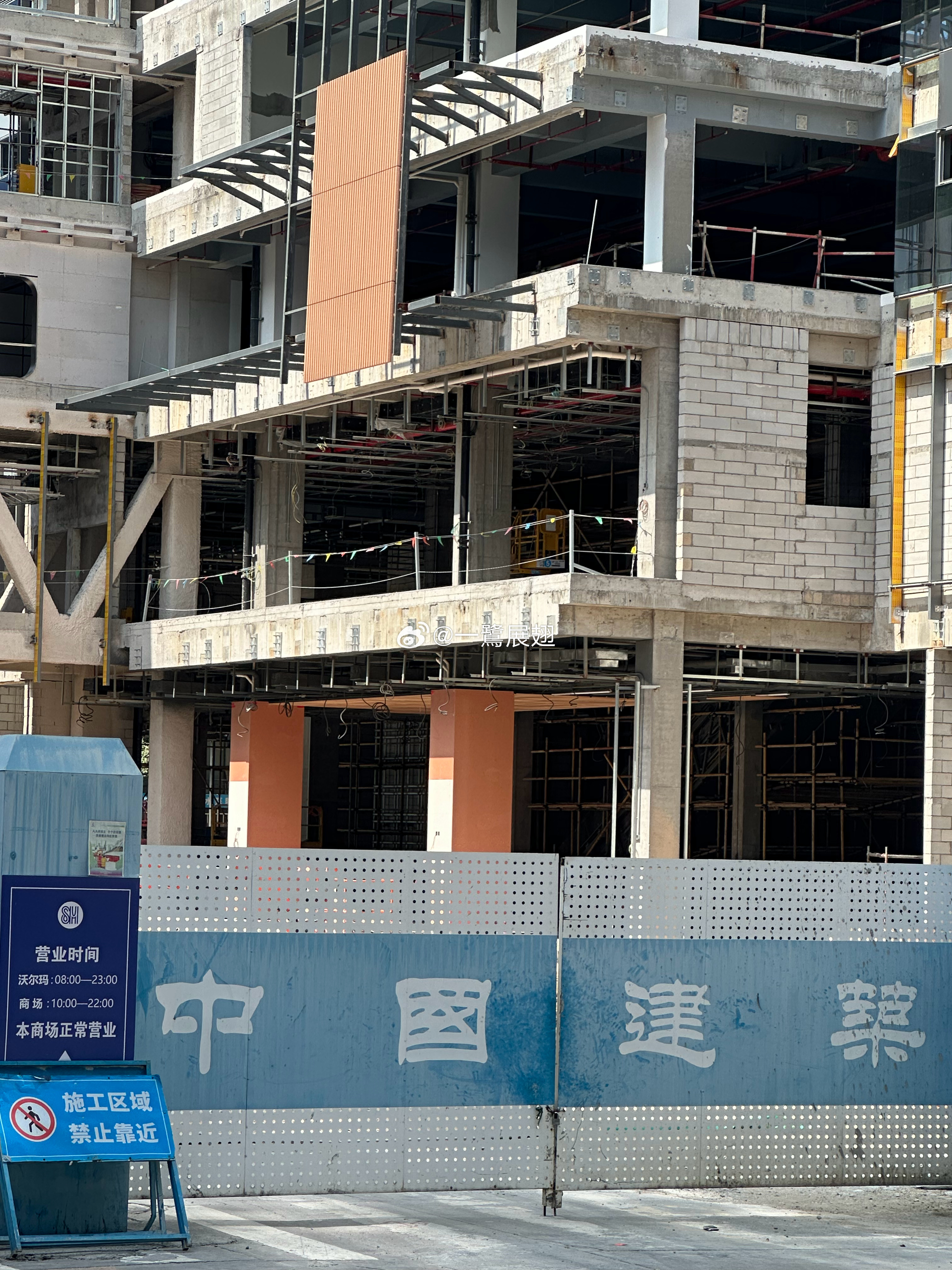 厦门商业 SM四期4C地块主大厅开始试墙，拟于明年11月投用的CHAO BLOC