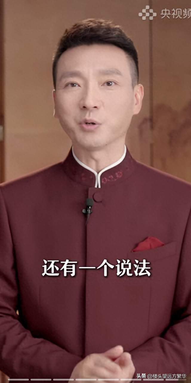 重阳节必着！古人对老人的称呼太讲究了