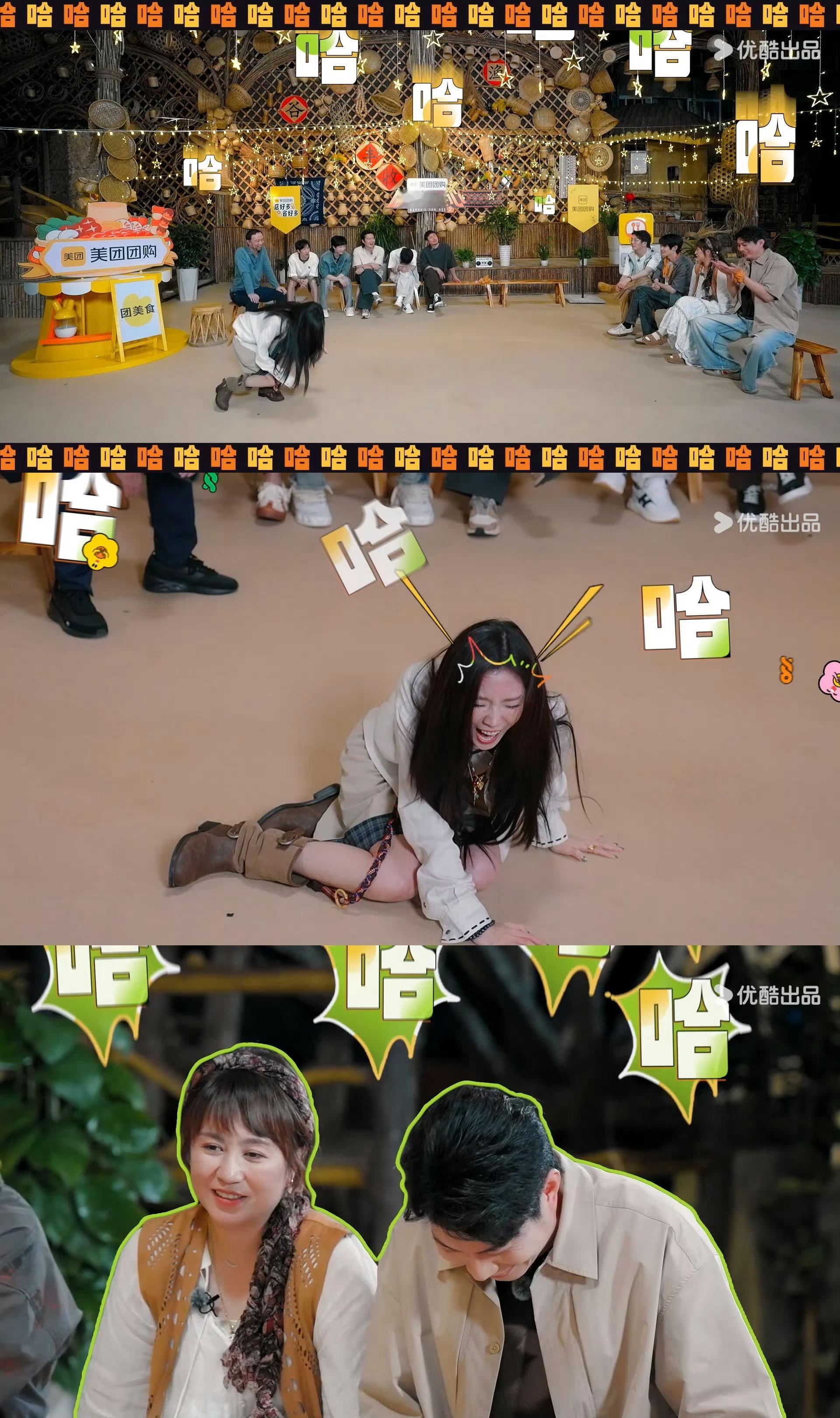宋妍霏被艾伦的粤语打败在地 绝了这猜词场面！CC用肢体拟声表现狮子，艾伦猜对又跑