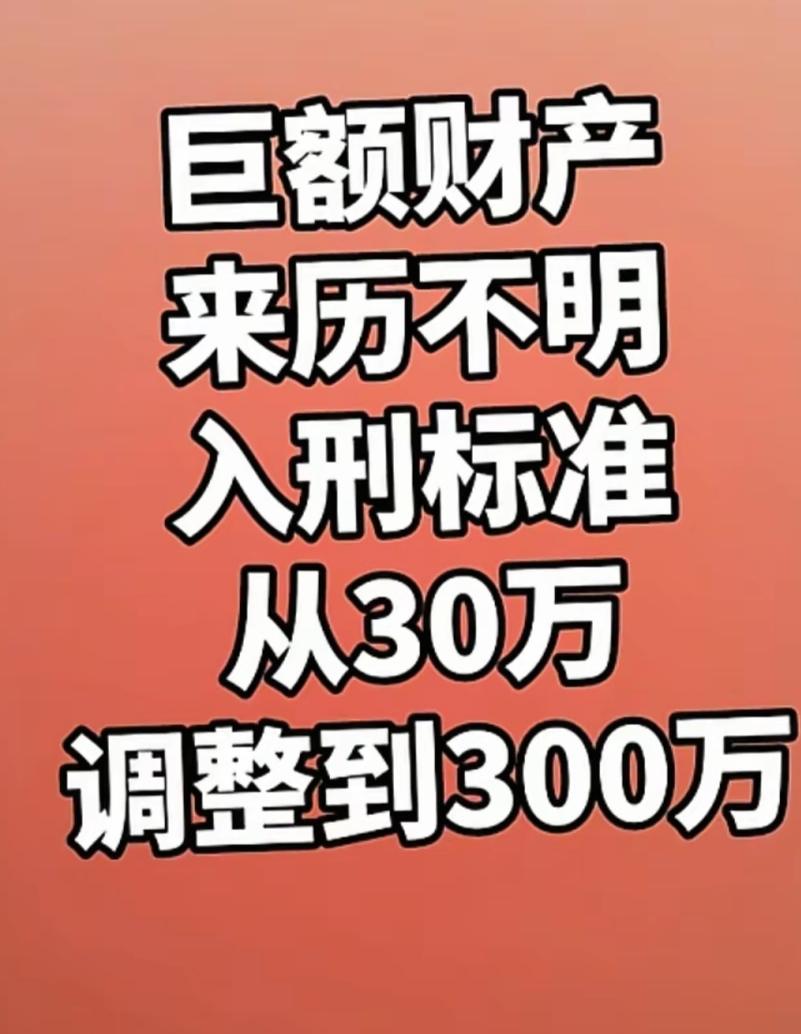 “你也说聊斋，我也说聊斋，喜怒哀乐一起都到那心头来，鬼也不是那鬼，怪也不是那怪，