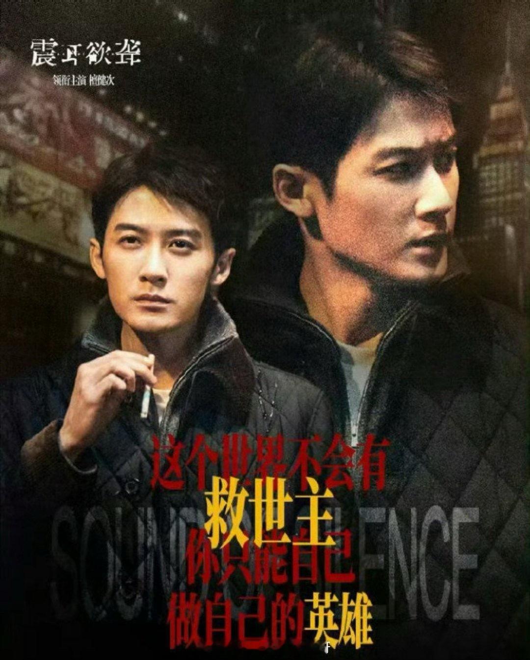 不好意思 我们家的人忙着抢红包皮子抢红包忙的热火朝天的 疑似在为二巡练手速 记得