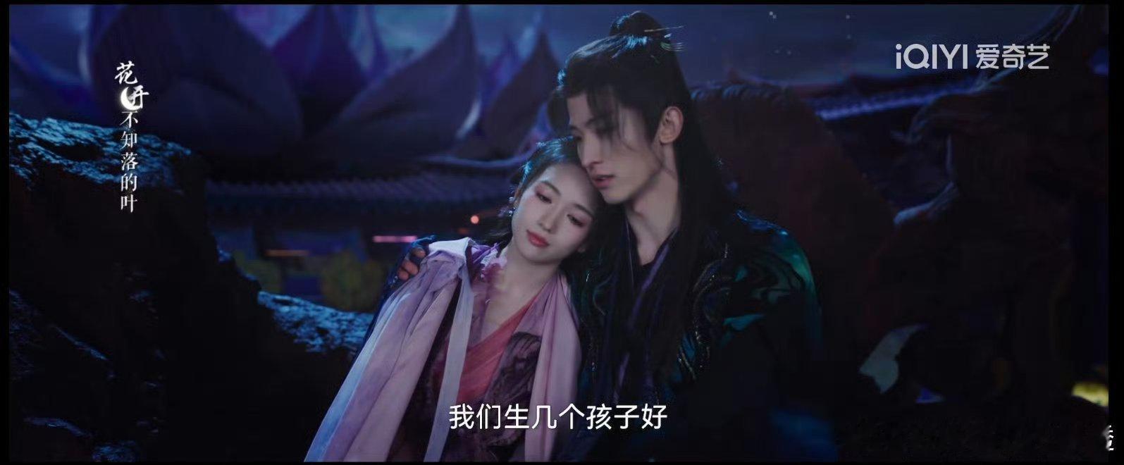 代露娃镜头下的常华森 补药放过这个森娃[可怜]好本子男女主大接特接[可怜]代露娃