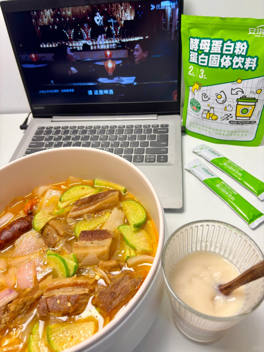 轻轻松松戒掉奶茶6年，当然是因为找到平替