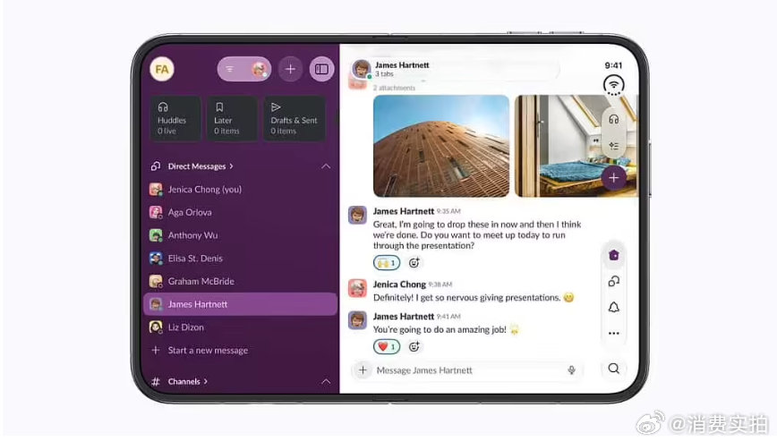 【iPhoneDuo有望支持双开微信】iPhoneDuo微信科技媒体 macob