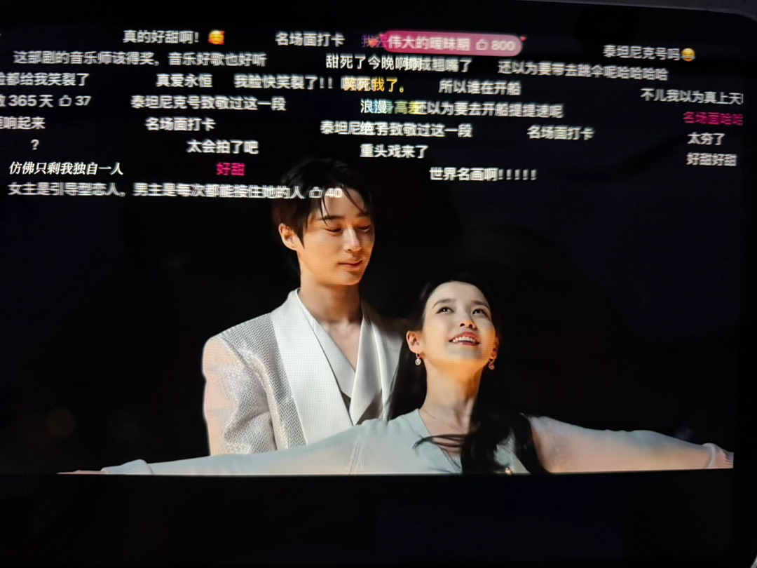 偶像剧还得是小韩，比不过比不过