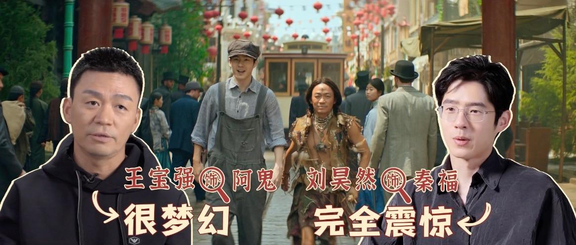 #春节档# 春节就是要全家团圆，这时候看一部充满笑声的电影，那才叫完美。《唐探1