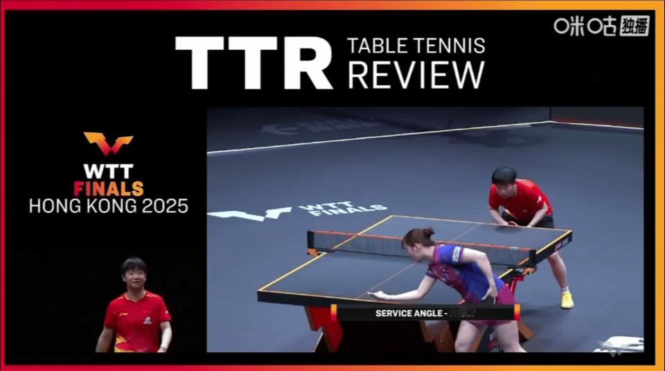 孙颖莎主动挑战第四局暂停回来长崎美柚发球回抛，孙颖莎挑战对手发球，TTR显示长崎